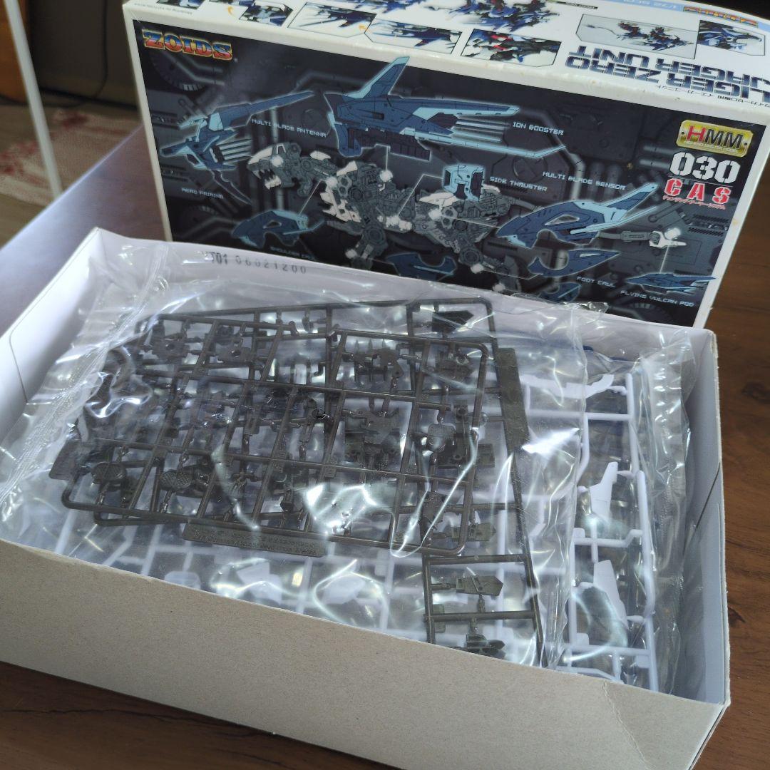 ライガーゼロ専用 イエーガーユニット 「ZOIDS」