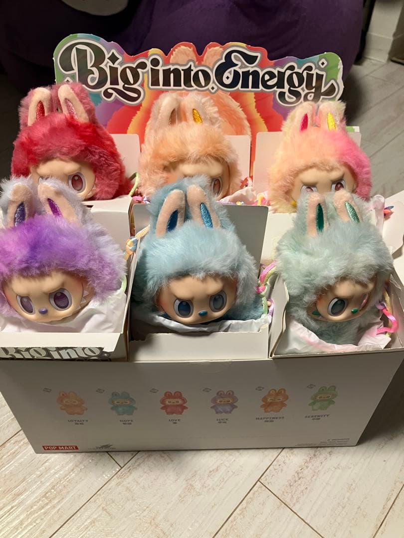 最安値 ラブブ アソートボックス