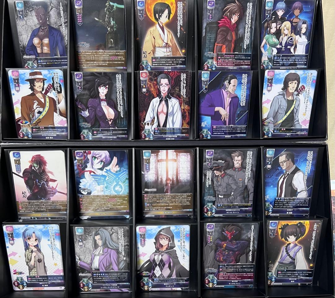 lycee Overture ニトロオリジン　SR以下4コン　一枚欠品