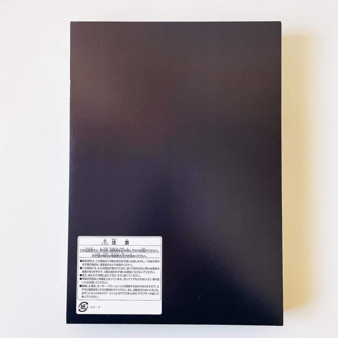 TOMIX 93580 JR 485系電車 (勝田電車区・訓練車) 4両セット