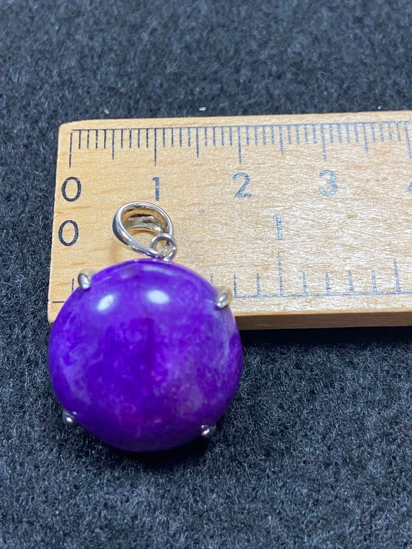 スギライト　シルバーペンダントトップ