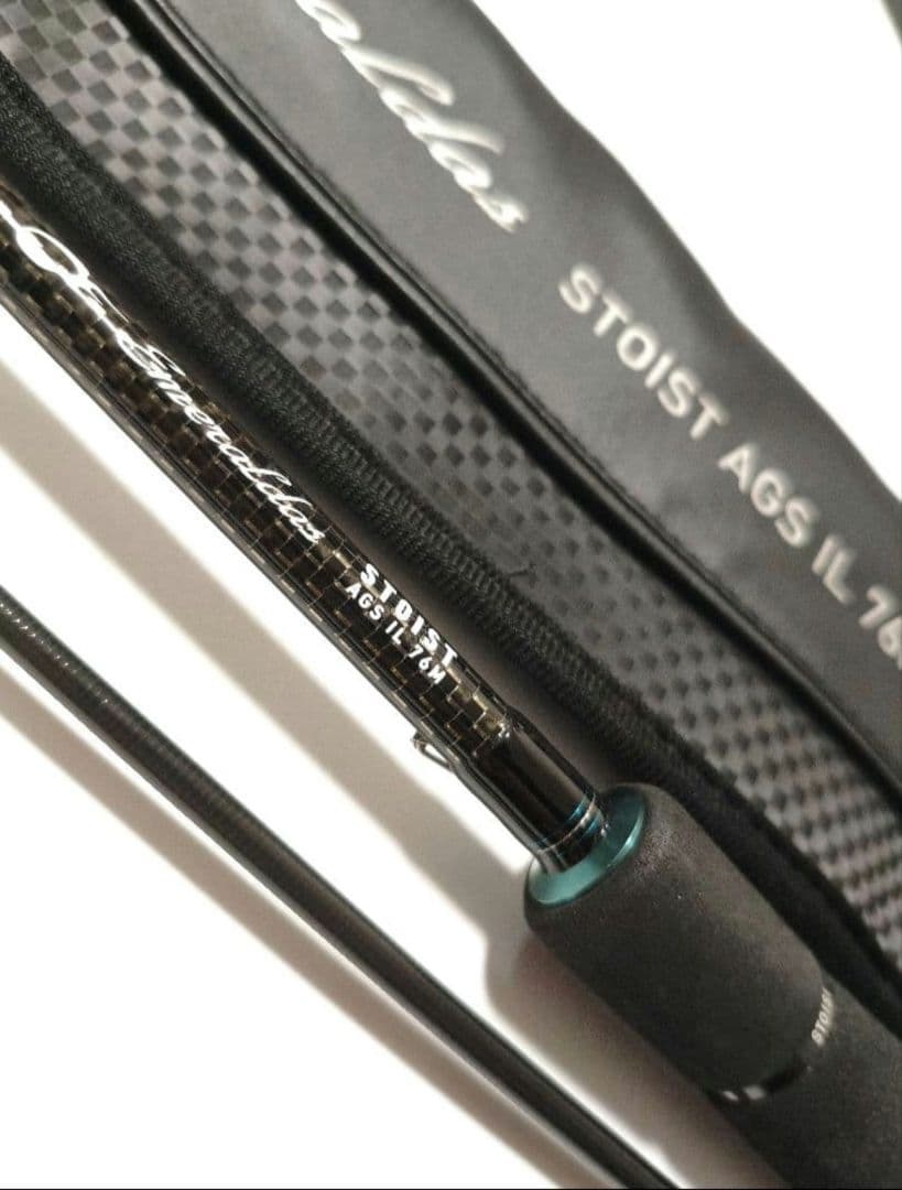 エメラルダス STOIST AGS IL 76M