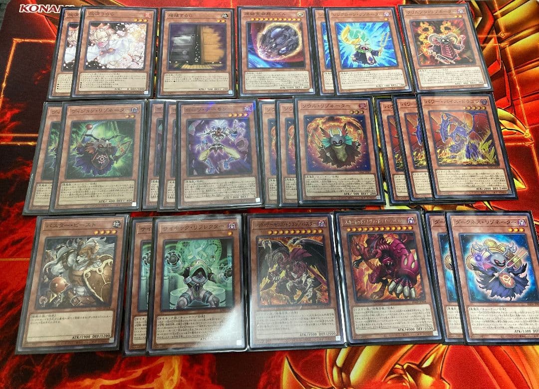 タイムセール　レッドデーモンズ　デッキ　ブレイジングドミニオン