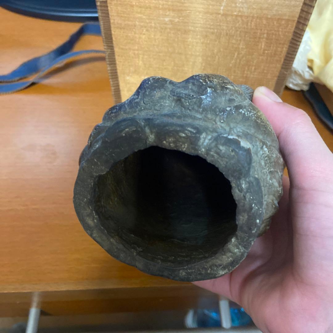 寿老人置物　九代長兵衛　七十五代朝日豊斎