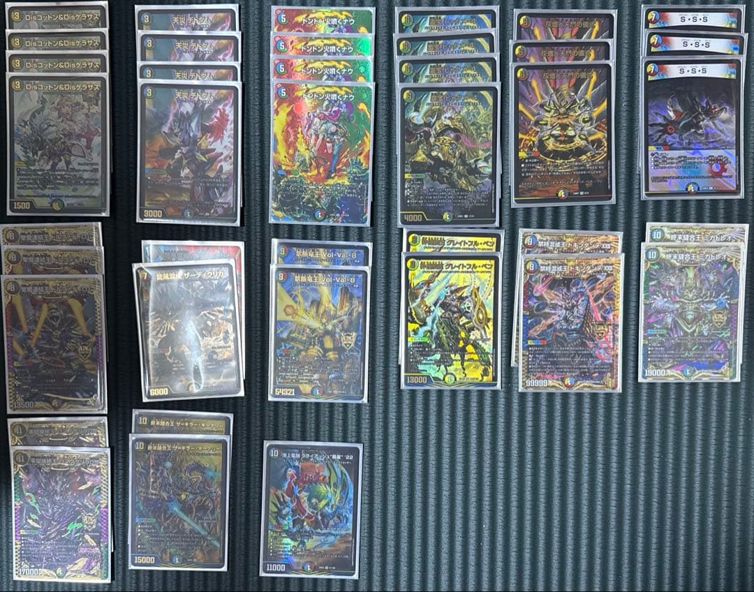 【引退品】デュエマ　ドルファディロム　5Cデッキ