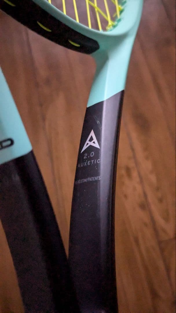 Babolat Pure Drive 2.0 AUTECH テニスラケット