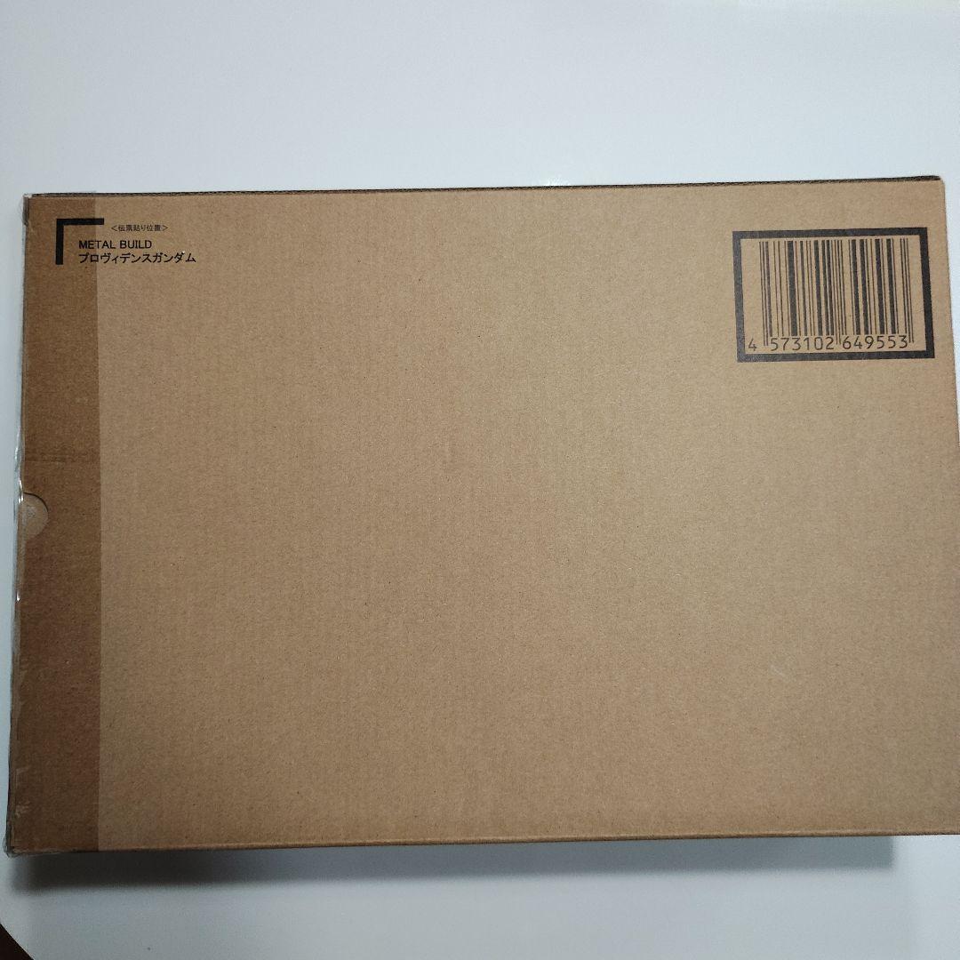 【新品未開封品】L BUILD プロヴィデンスガンダム