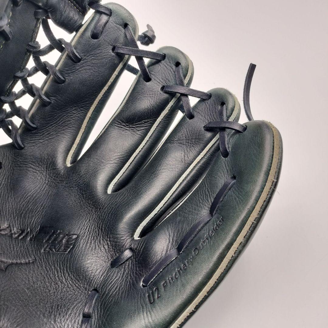 ミズノ グローバルエリート RG 少年軟式用 グローブ LLサイズ