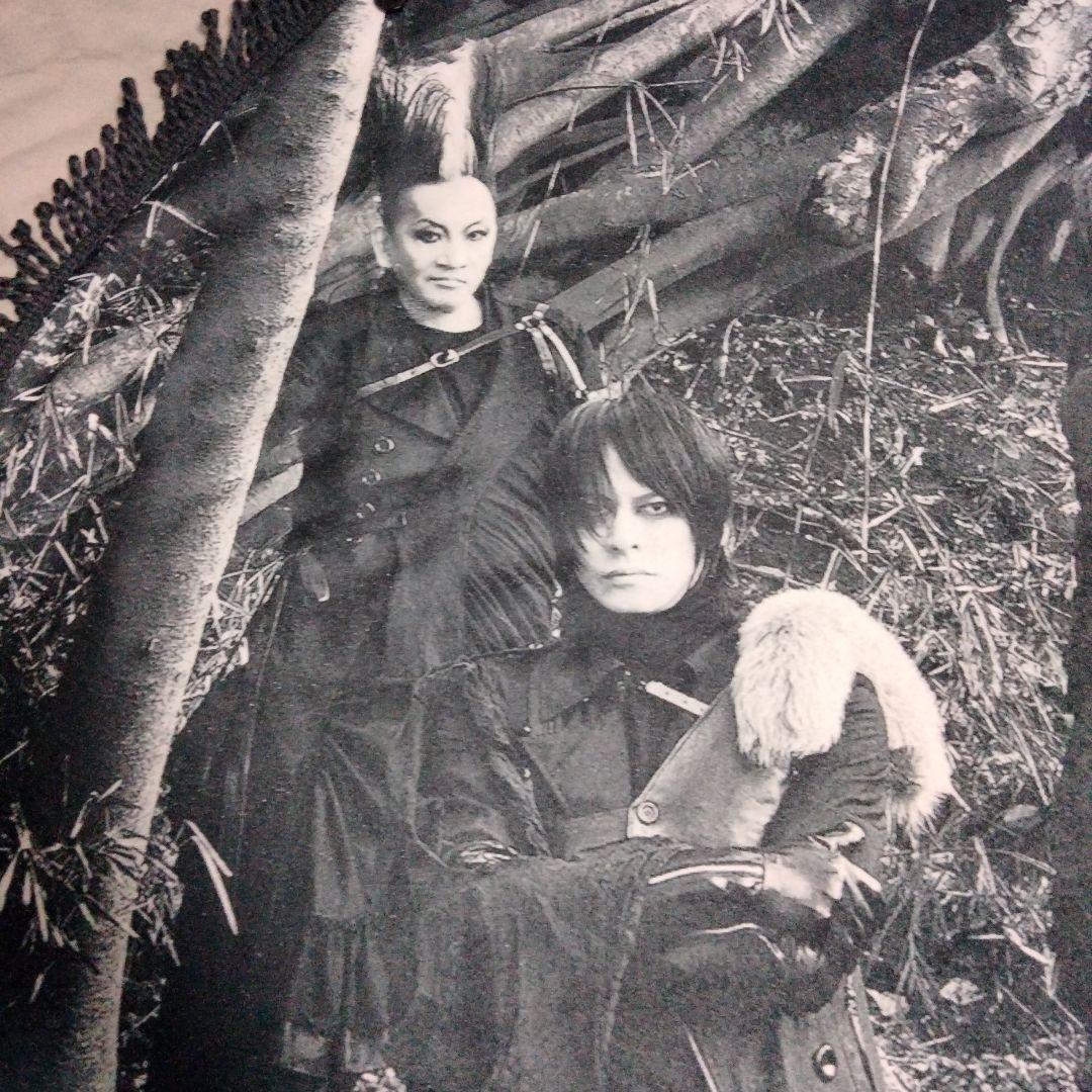 BUCK-TICK　バスタオル　未使用