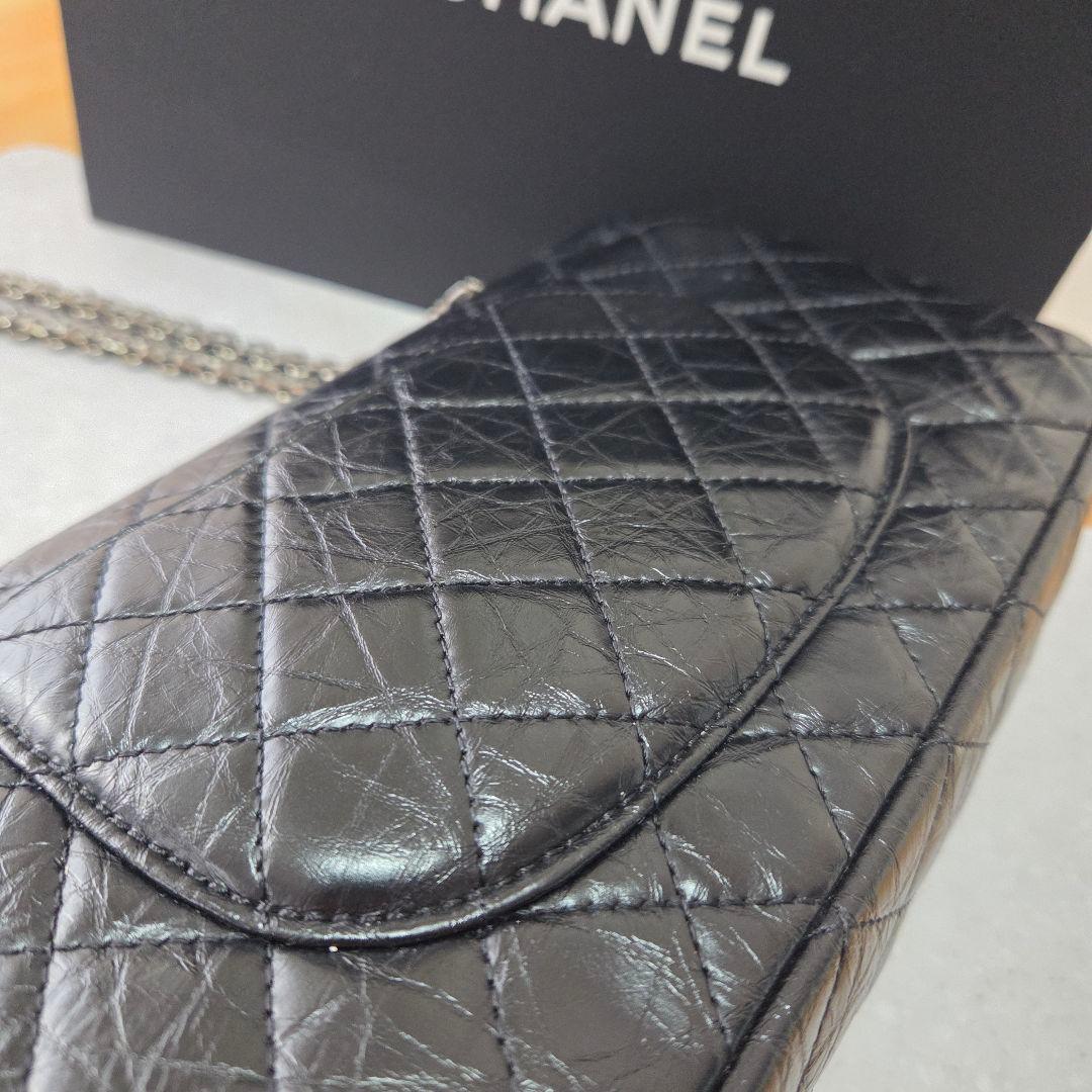 CHANEL 2.55 ノベルティ チェーンバッグ