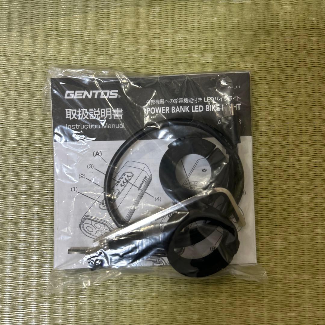 ＧＥＮＴＯＳ　ＬＥＤ充電式バイクライトＡＸＰ３Ｒ