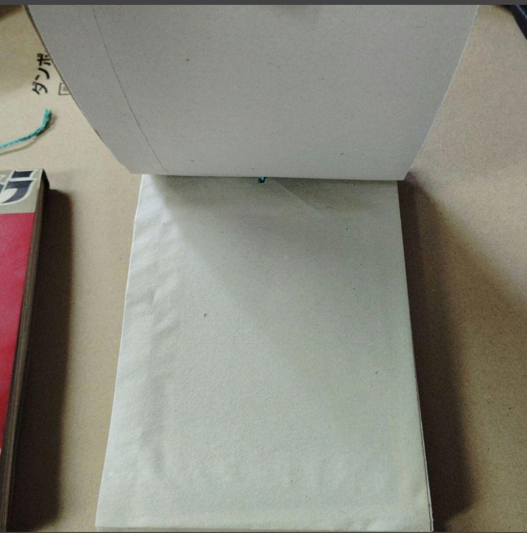 第6弾ウルトラ 円谷プロ 昭和レトロ 駄菓子屋くじ カード デットストックCC