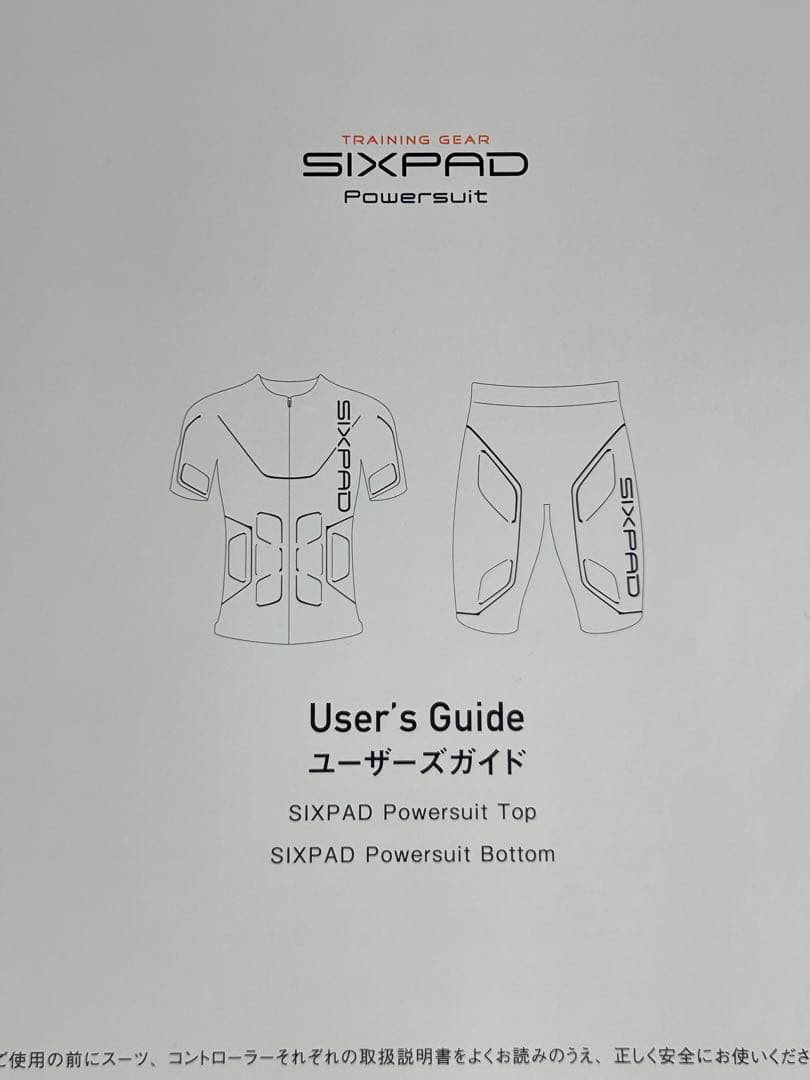 シックスパッド　パワースーツ上　レディースMサイズ