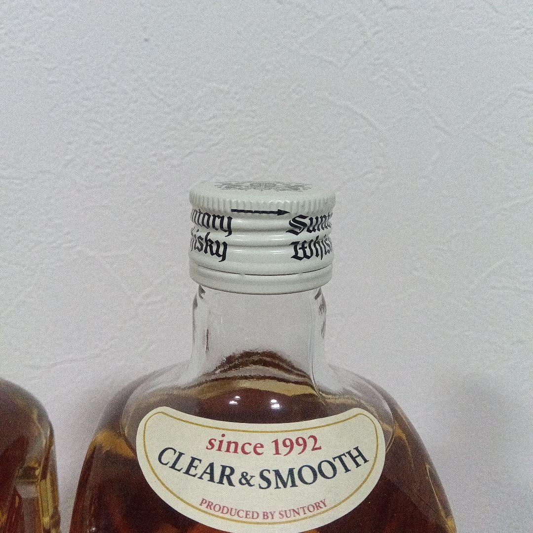 Suntory Whisky 限定・白角 2本セット　未開封