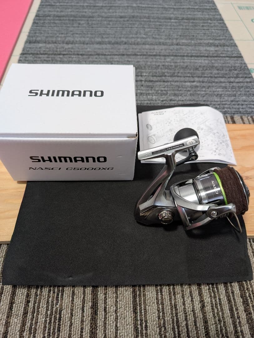 ナスキーC5000XG（21）