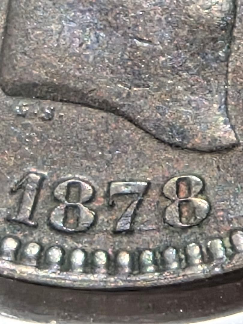 スペイン王国　アルフォンソ12世　10センティモス青銅貨　1878