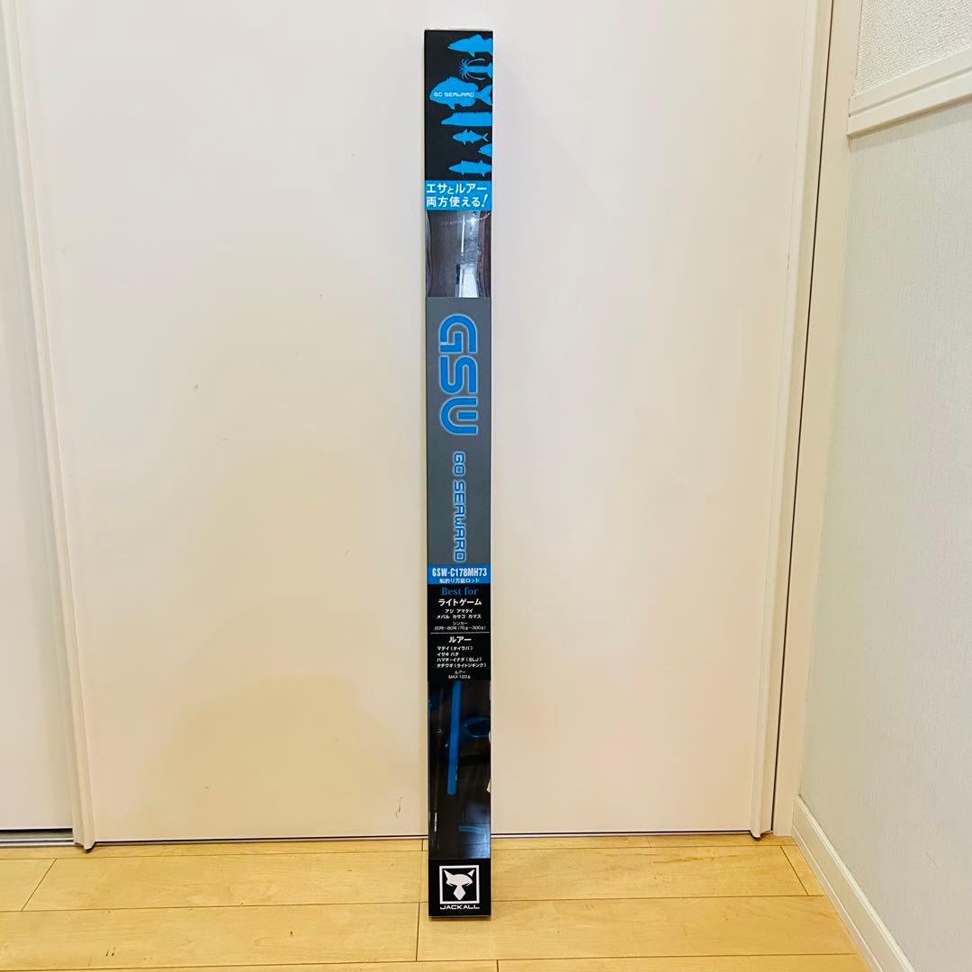 新品 ジャッカル GSW GSW-C178MH73 船釣り ロッド ライトゲーム
