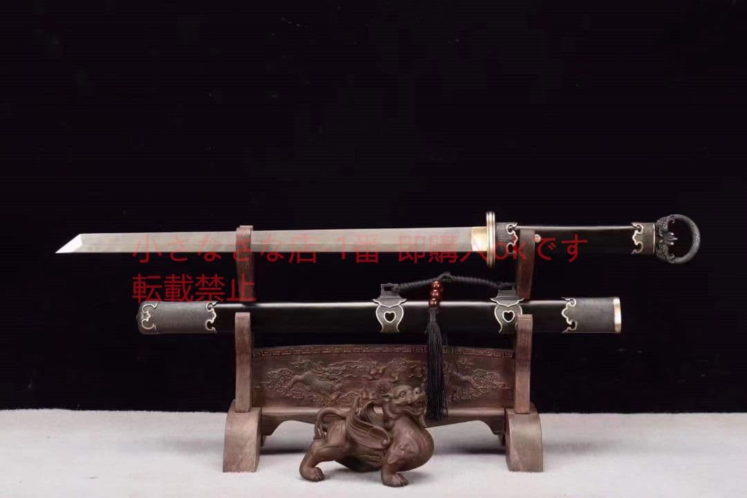 20寸銅装ねじれねじれ溶接ビードリングヘッド唐刃 唐剣 模造刀·模擬刀 居合刀
