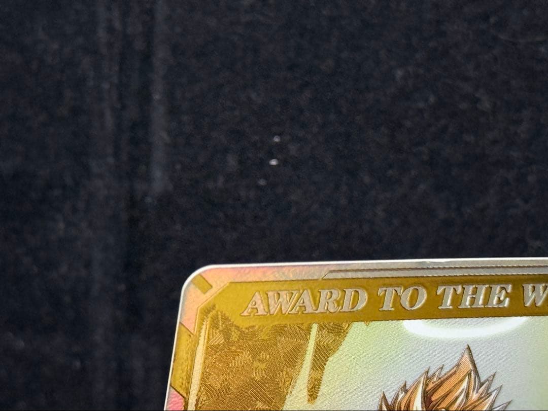 d*9様 ドラゴンボールスーパーダイバーズ スーパーダイバーズバトル カード風賞