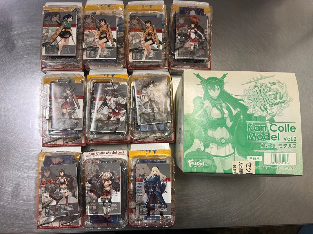 艦これ モデル Vol.2 全8種 フルコンプ ＋ シークレット　エフトイズ