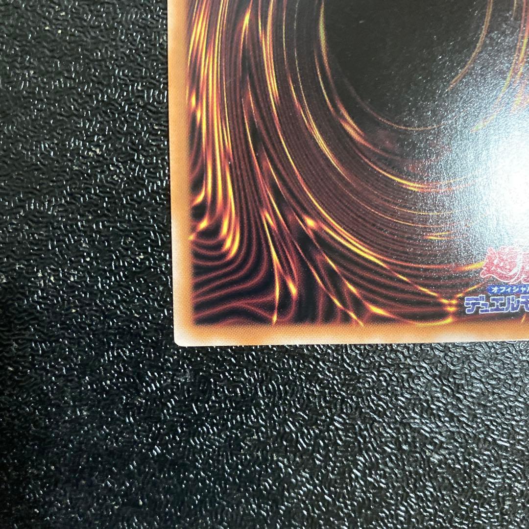 ゆ*ー様 遊戯王　女剣士カナン　クォーター・センチュリー・リミテッド・パック　2