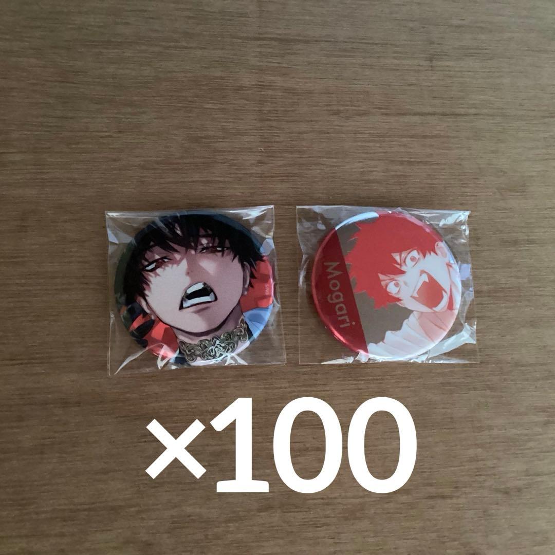 ファントムバスターズ ファボテリア 宍喰野虎落 缶バッジ ホロ メタル