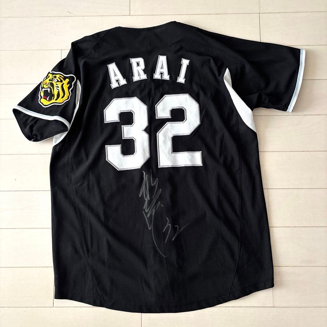 阪神タイガース　直筆サイン入りレプリカユニフォームＬ（美品）＆応援Ｔシャツセット