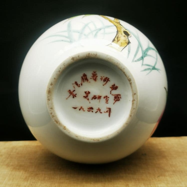 花鳥紋美人梅瓶 景徳鎮 陶磁器 装飾品 現代工芸品美術品 置物