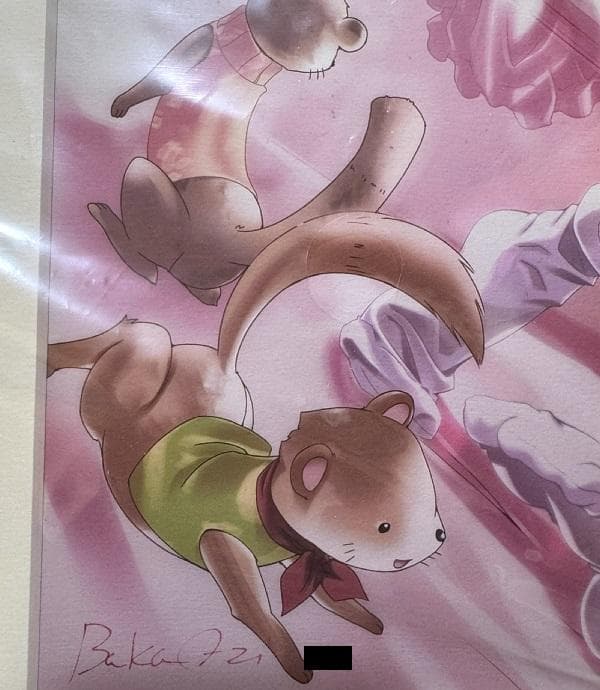 君が望む永遠 バカ王子ペルシャ 直筆サイン シリアルナンバー入りミストグラフ