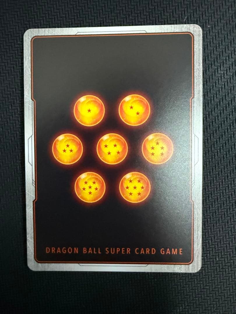 ドラゴンボールフュージョンワールド ベジット パラレル