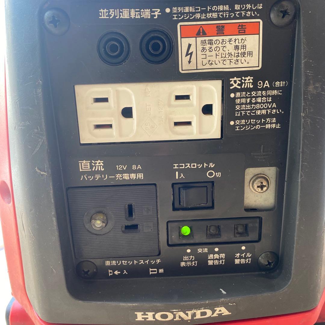 eu9i ホンダ HONDA インバーター発電機 DIY