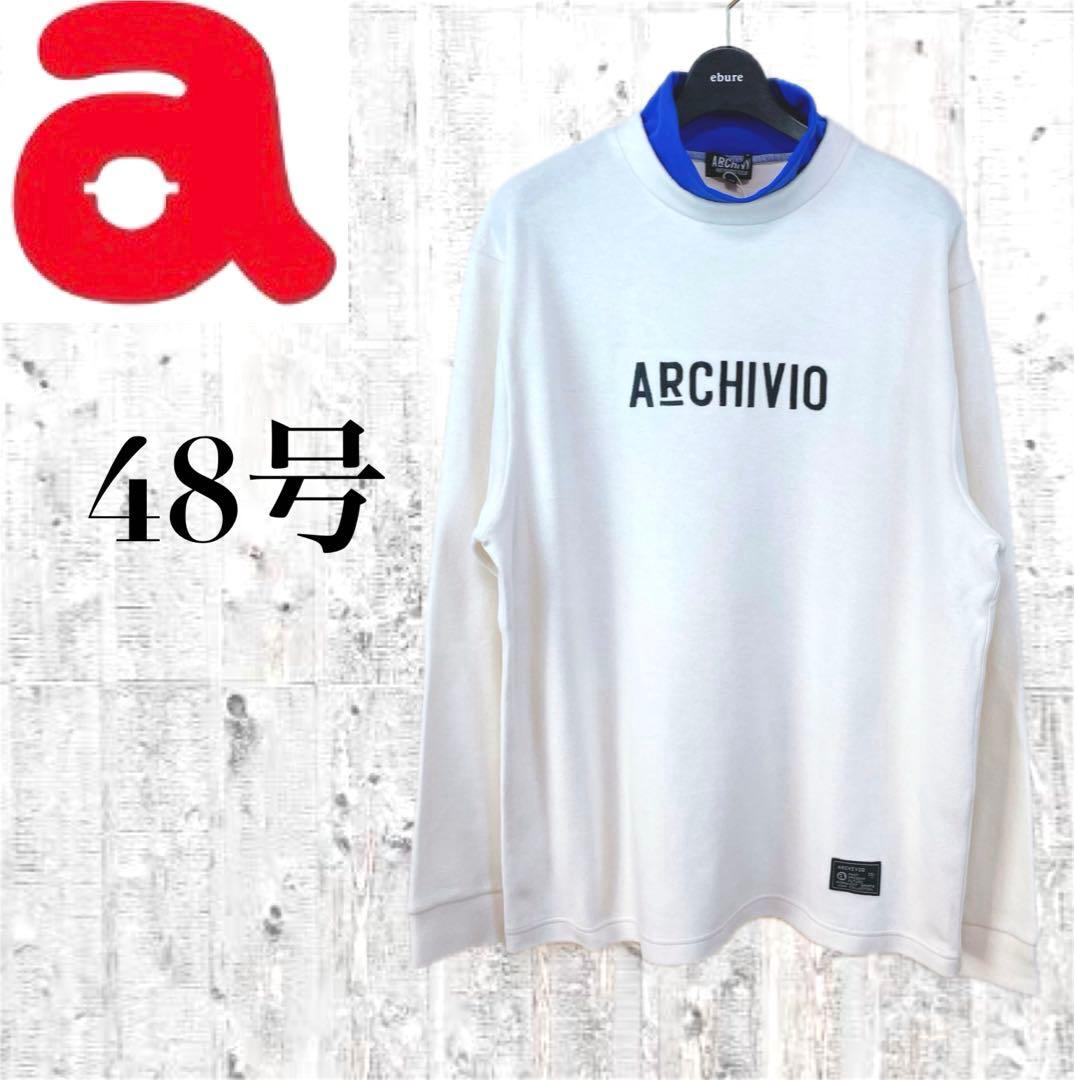 【新品未使用 アルチビオ】 メンズ ★暖か機能素材ヒートテック長袖 48号