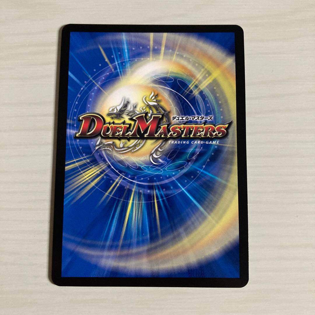 メルカリ便 偽りの月 インターステラ サイン 秘 シク シークレット