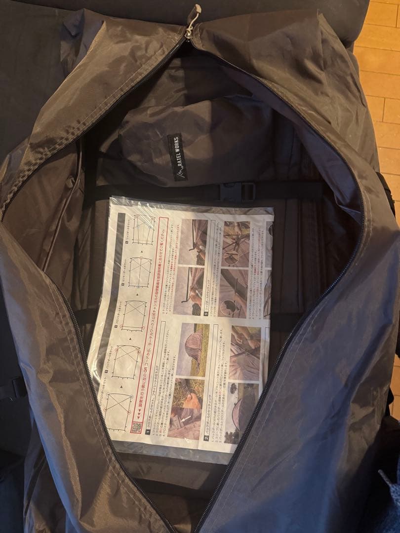 ラーテルワークス ボーデン ルーフプロテクター付き （コヨーテブラウン）