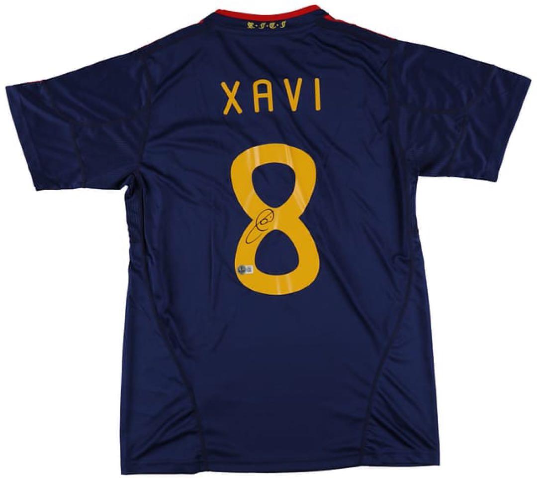 XAVI 8 スペイン代表 ジャージ 2010 ベケット鑑定済