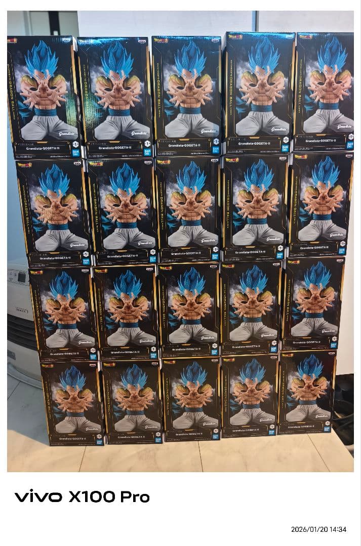 ドラゴンボール超Grandista-Gogeta IIゴジータII 20個セット