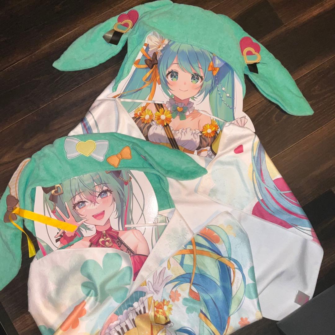 初音ミク タオルくじ