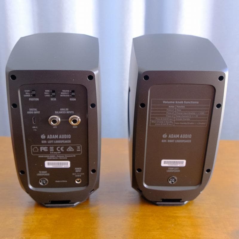 DTM・DAW ADAM AUDIO D3V Black