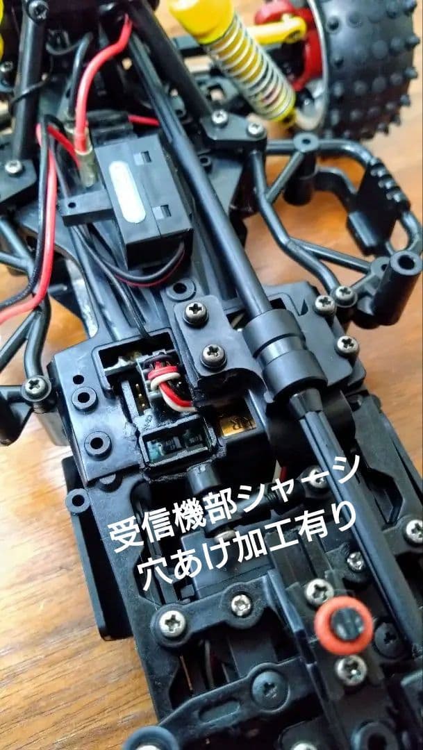 タミヤ RC タムテックギア ホットショット HOTSHOT 4WD GB-03