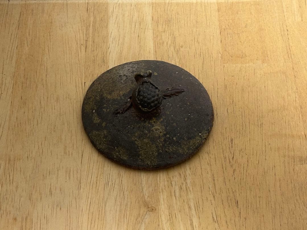 76.備前焼 宝瓶 登り窯 柘榴 ザクロ 手びねり 急須