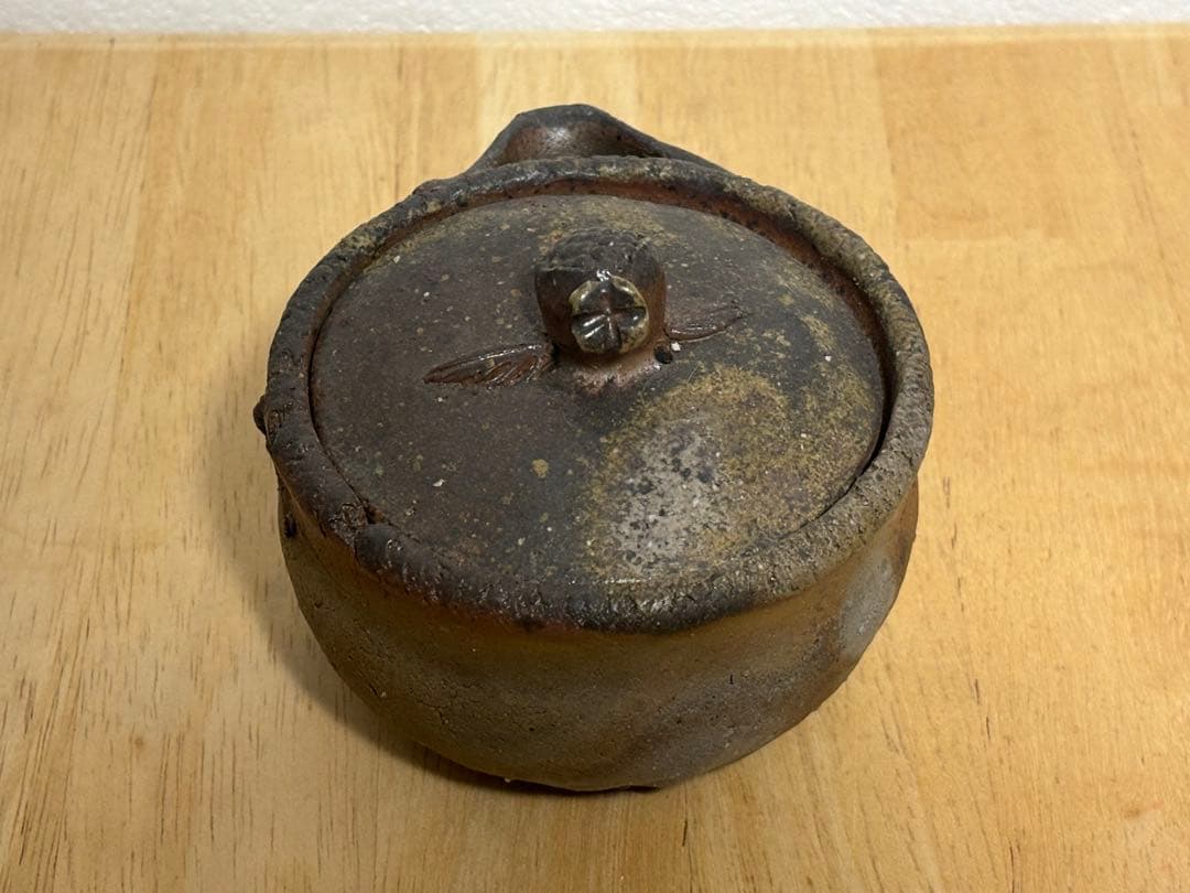 76.備前焼 宝瓶 登り窯 柘榴 ザクロ 手びねり 急須