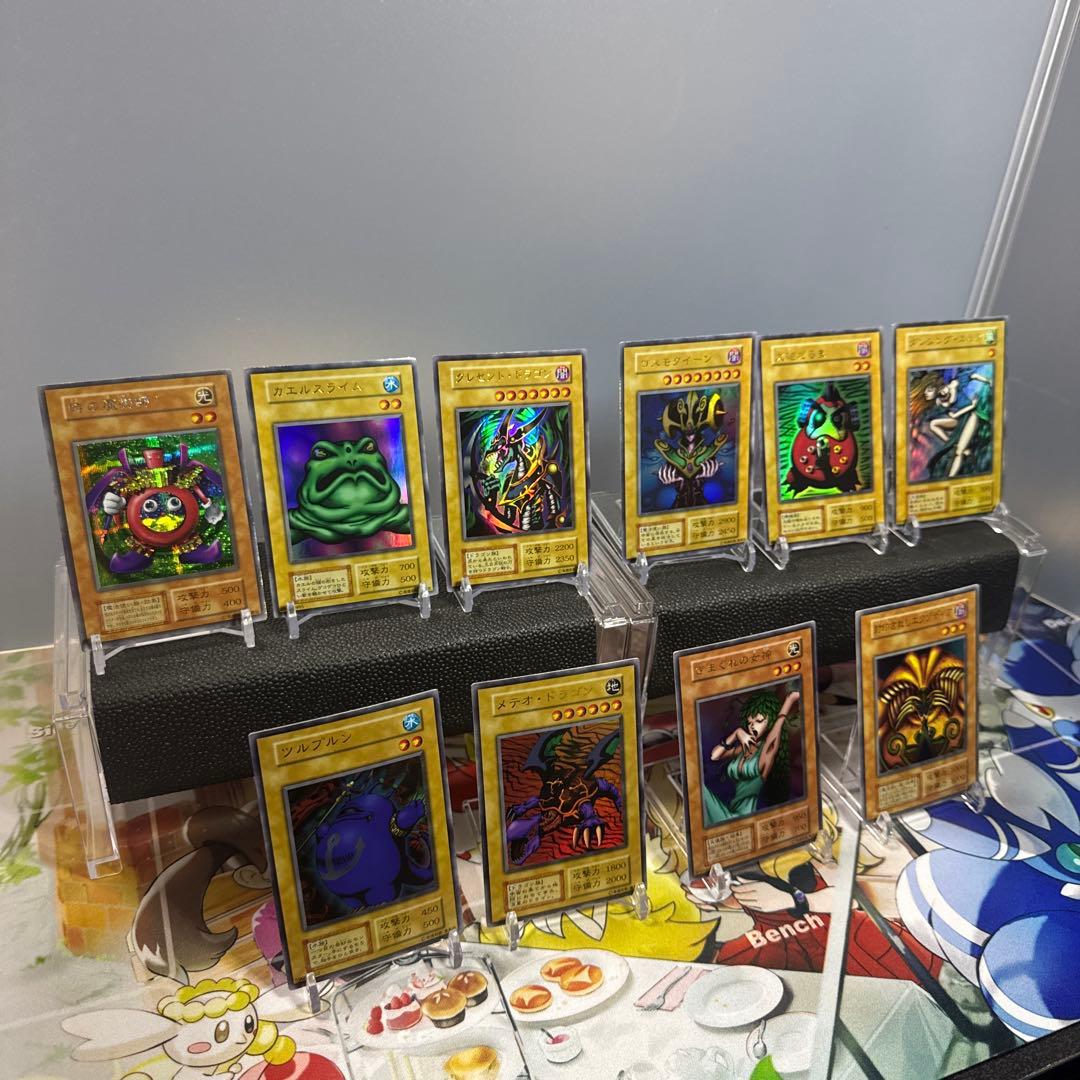 傷ありセット　初期プレミアムパック1 遊戯王OCG モンスターカードセット