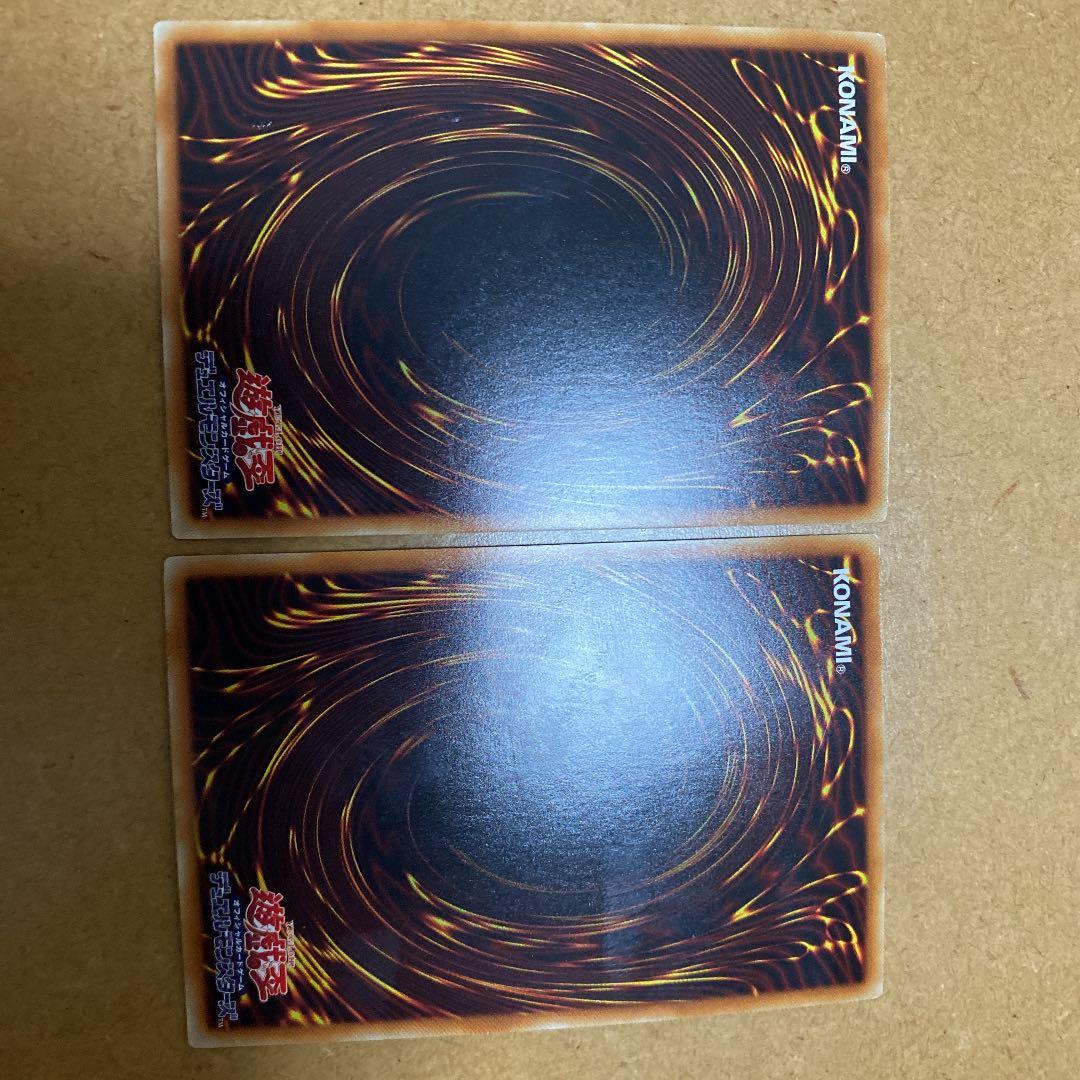 遊戯王 超重忍者シノビ－Ａ・Ｃ シークレット