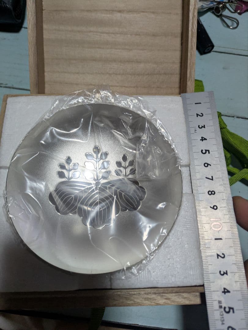 銀杯　桐紋　純銀　内閣総理大臣　重さ179g