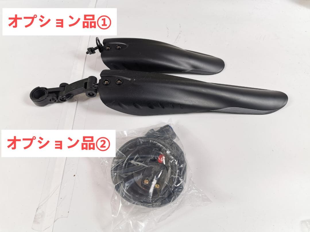 在庫処分超お得 新品LS26 自転車 マウンテンバイク　シマノ21速