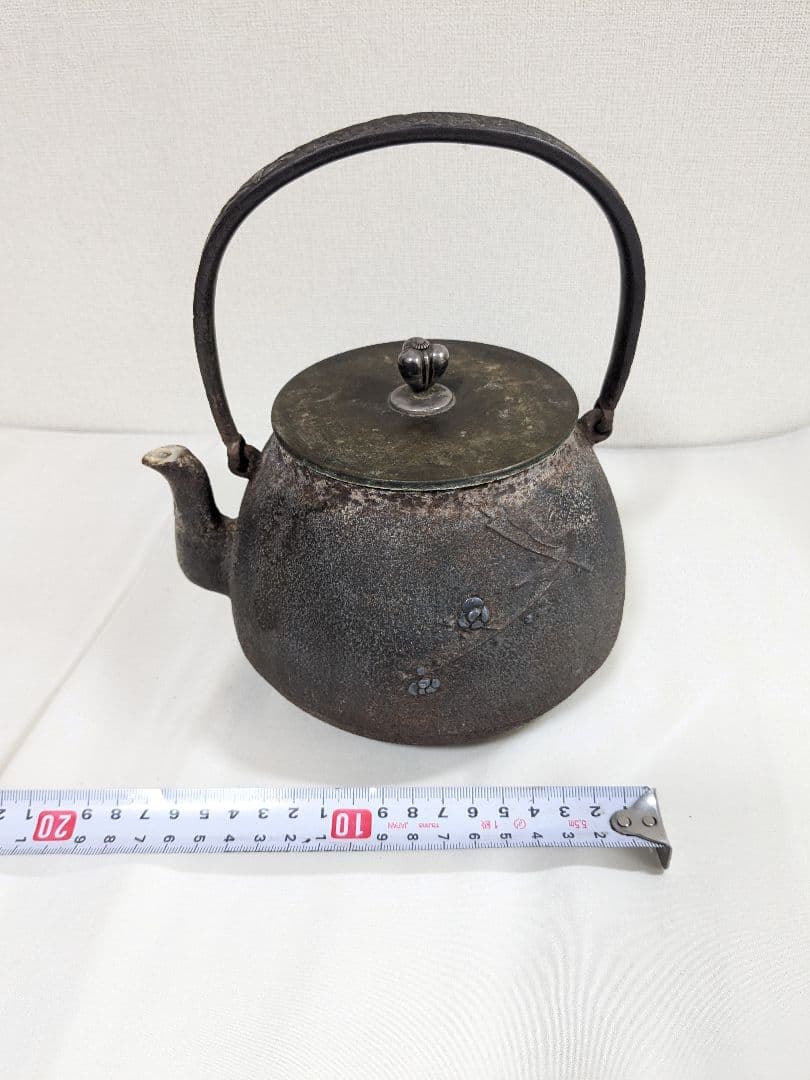 光玉堂 梅 鉄瓶 アンティーク ヴィンテージ 古道具 骨董