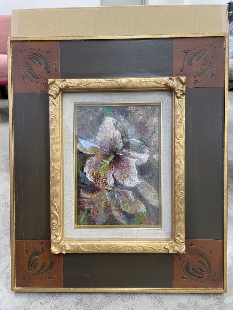 弘中 三智子　百合の油彩画 装飾フレーム付き