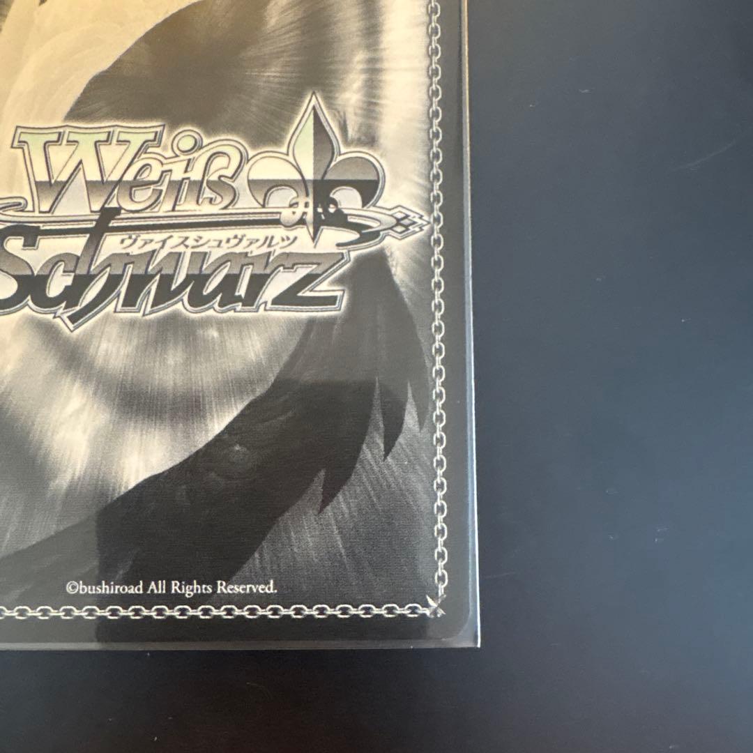 【四糸乃】君と一緒にお花見 不知火フレア トライアルデッキSP