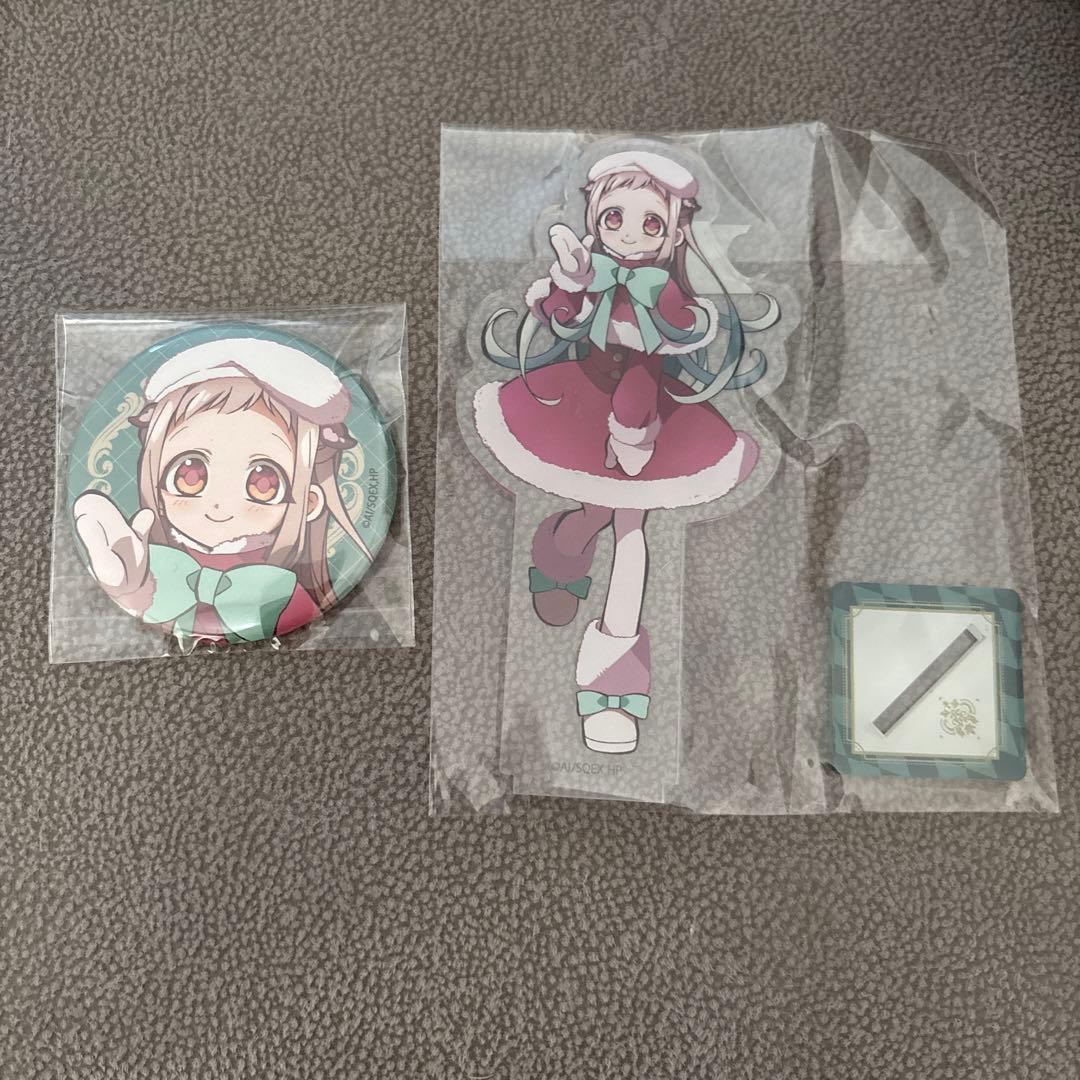 地縛少年花子くん　アクリルスタンド　缶バッジ　クリスマス　八尋寧々