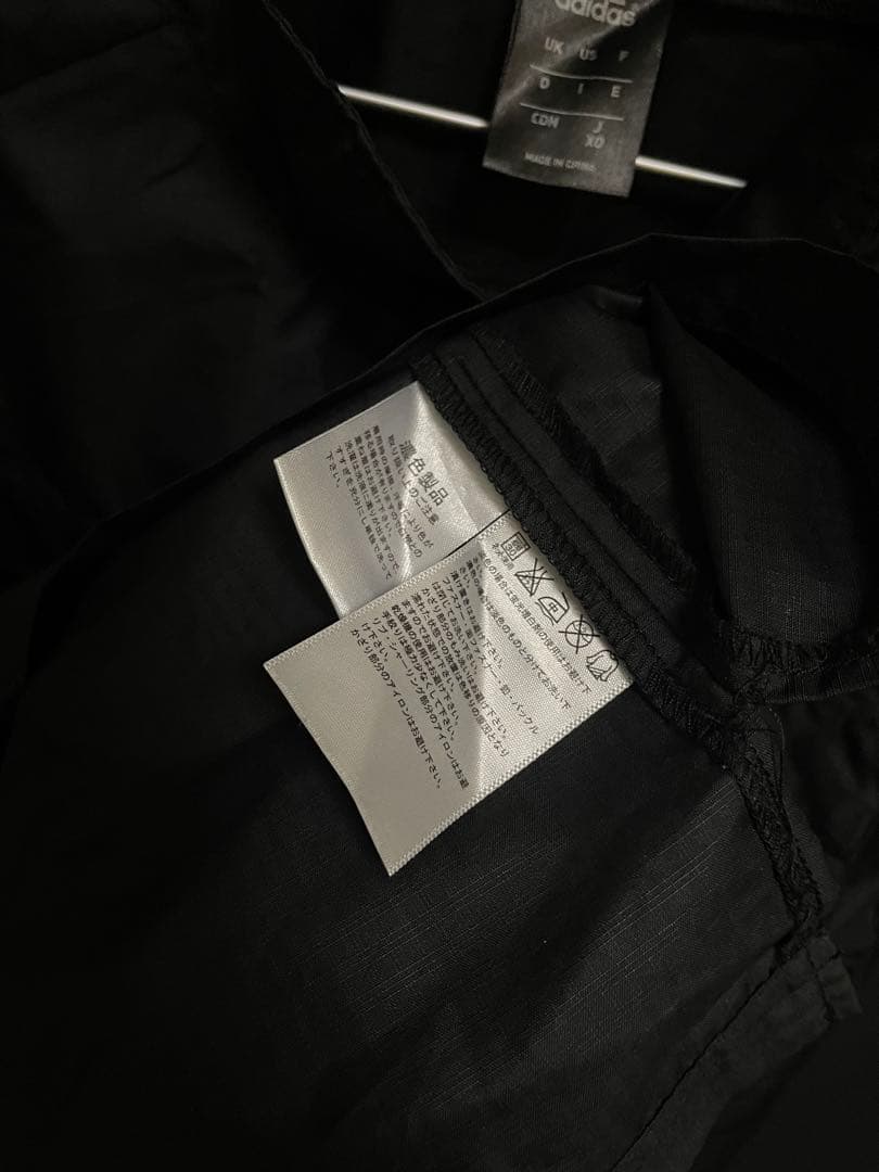 アディダス　サッカー　レフェリー　ピステ　XL 廃盤